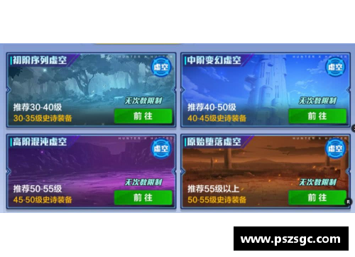 乐鱼电子莱恩：超越球场的传奇生涯 - 副本