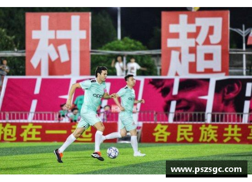 乐鱼电子足球球星卡回收新风潮助力环保与收藏双赢体验 - 副本