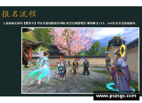 乐鱼电子全红婵：为荣誉而战的跳水新星 - 副本
