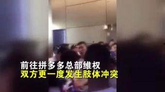 成人亏的视频,视频背后的真实故事与反思 成人亏的视频,视频背后的真实故事与反思