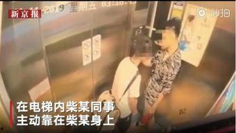 日韩收购中医事件视频完整版,传承与利益的较量 日韩收购中医事件视频完整版,传承与利益的较量