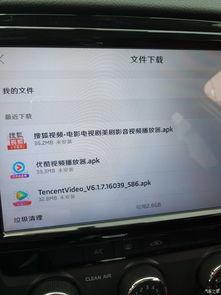国产最新视频APP导航,导航引领潮流,畅享视听盛宴 国产最新视频APP导航,导航引领潮流,畅享视听盛宴