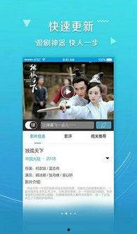 蜜芽影院在线无码,畅享无码观影新体验 蜜芽影院在线无码,畅享无码观影新体验