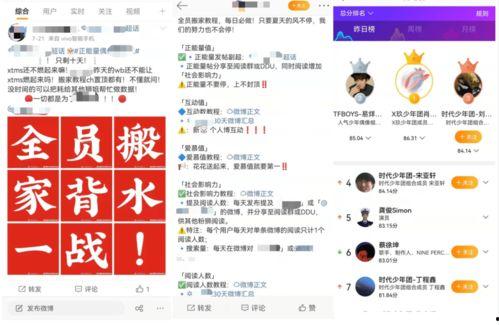 66吃瓜网最新爆料内容,娱乐圈最新重磅爆料,真相令人震惊! 66吃瓜网最新爆料内容,娱乐圈最新重磅爆料,真相令人震惊!