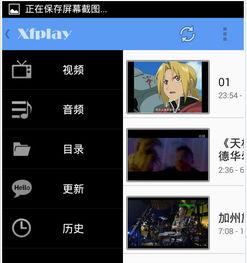先锋影音视频二区日韩,先锋影音二区最新日韩视频盘点