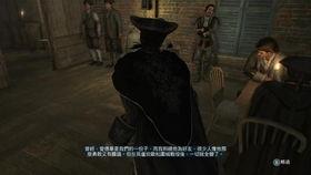 无码双渗透在线,揭秘网络安全新篇章 无码双渗透在线,揭秘网络安全新篇章