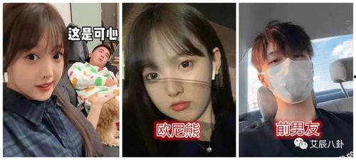 吃瓜男网红出轨,吃瓜男网红出轨风波揭秘 吃瓜男网红出轨,吃瓜男网红出轨风波揭秘