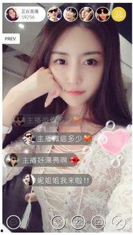 亚洲热手机视频