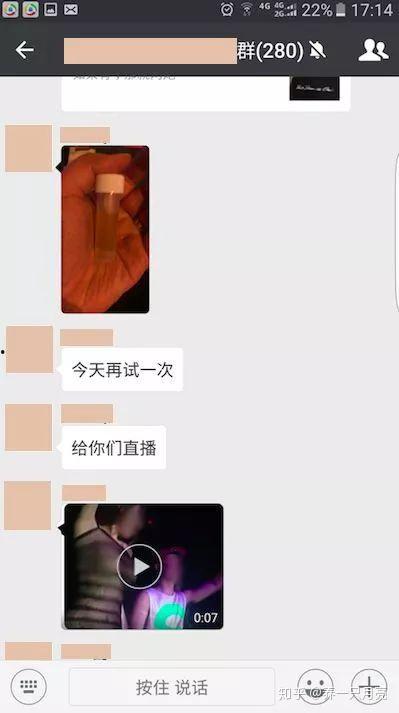 短视频下药国产,揭秘国产药物在短视频平台的崛起与挑战 短视频下药国产,揭秘国产药物在短视频平台的崛起与挑战