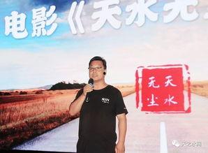 罗亚洲表演视频,动感舞步演绎东方魅力 罗亚洲表演视频,动感舞步演绎东方魅力