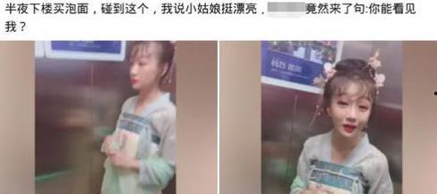 日韩唾液舌吻视频大全,唾液舌吻视频大全解析 日韩唾液舌吻视频大全,唾液舌吻视频大全解析