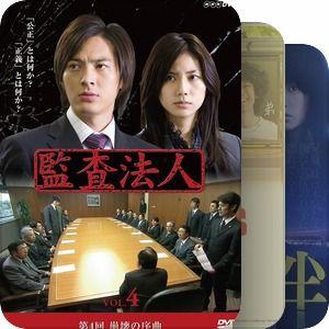 日韩泰剧在线观看视频 日韩泰剧在线观看视频