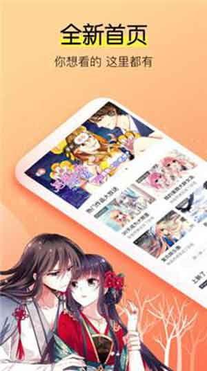 在线无视码v视频日韩免费动漫,日韩动漫的无厘头世界 在线无视码v视频日韩免费动漫,日韩动漫的无厘头世界