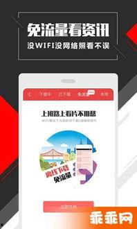 日韩视频超级超级碰碰,超级超级碰碰,碰撞出无限火花 日韩视频超级超级碰碰,超级超级碰碰,碰撞出无限火花