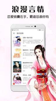 精品 视频 亚洲小说 精品 视频 亚洲小说