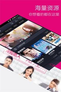 无码作品视频下载在线,一键获取,轻松享受 无码作品视频下载在线,一键获取,轻松享受