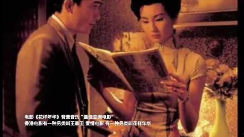 av 亚洲 另类 视频,探索独特文化视角 av 亚洲 另类 视频,探索独特文化视角
