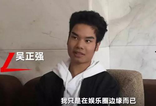 男网红吃瓜群 男网红吃瓜群